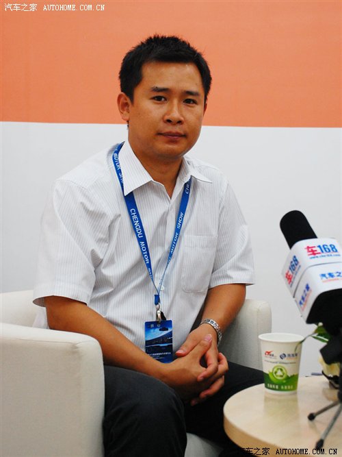 【图】汽车之家访申蓉汽车市场推广部经理万平