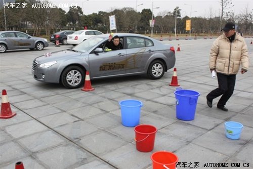 汽車之家