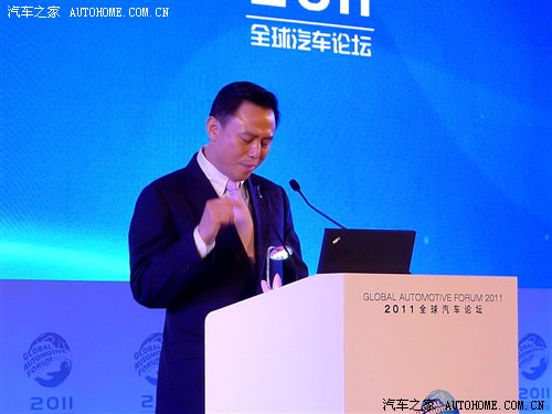【图】长安徐留平:中国汽车产业现状大而不强