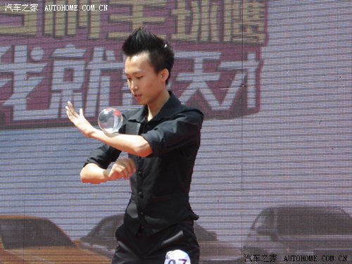 汽车之家
