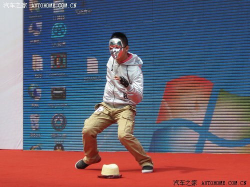汽车之家