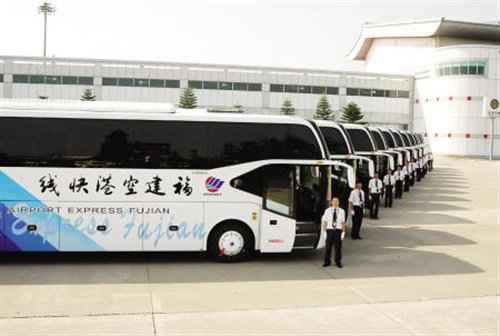 【图】福建空港快线运输公司新添12辆豪华大