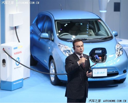 汽車之家