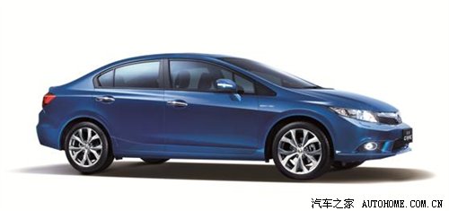 汽车之家