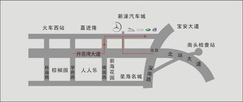 汽車之家