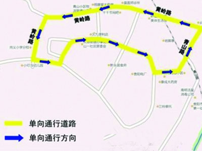 贵阳市青山小区交通18日起调整(图)