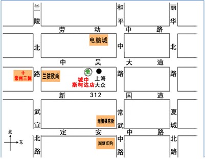 汽车之家