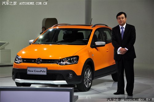 实用性更好 上海大众Cross Polo发布 汽车之家
