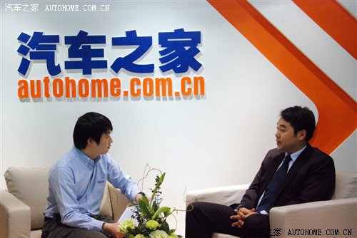 汽车之家