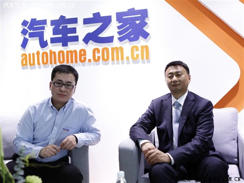 汽车之家