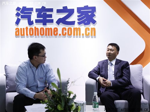 汽车之家
