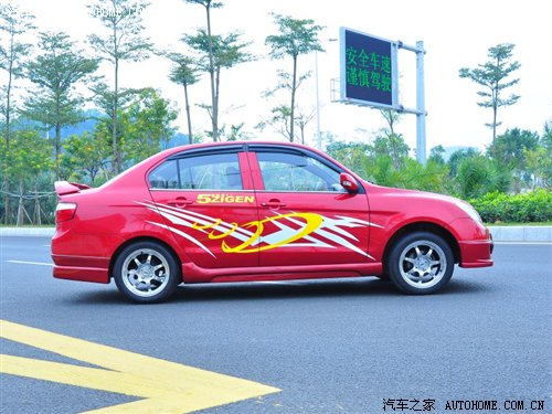 夏利原来可以这么玩 实拍运动版夏利n5