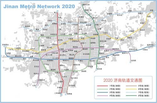 济南地铁一号线提上日程 市民网上献计