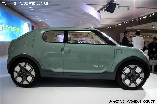 起亚Naimo纯电动概念车首尔车展首发 衡阳汽车网