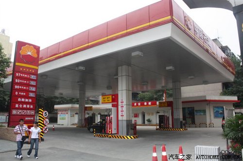 国际油价上涨 沈阳中石化停止促销优惠