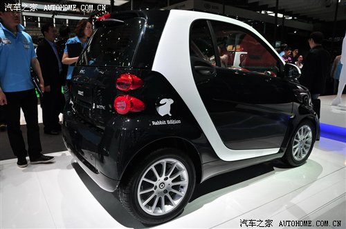13.88-15.88万 smart兔年限量版上市 衡阳汽车网