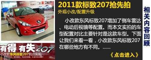 汽车之家 汽车之家