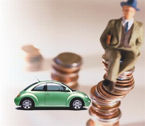 【图】汽车贷款利率上调 零手续费等优惠停止