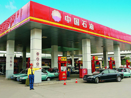 【图】南宁5月10日起调整出租车燃油附加费