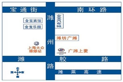 汽车之家
