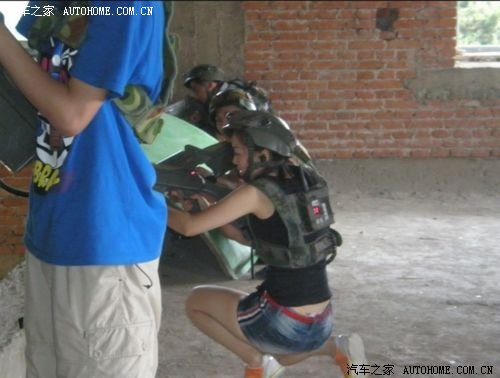 汽车之家