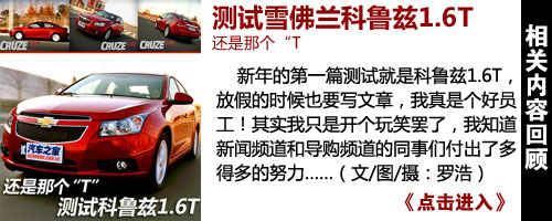 汽车之家 汽车之家