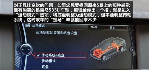 //car.autohome.com.cn/photo/7424/15/1238796.html