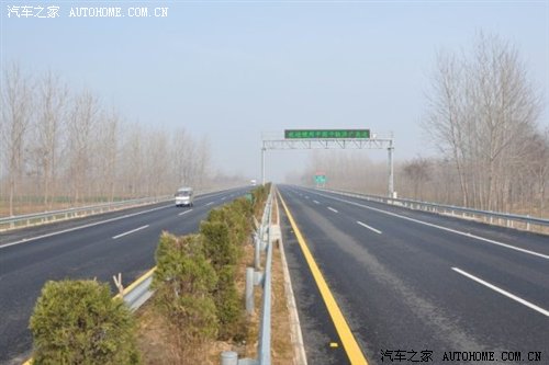 德商高速公路菏泽段预计2012年通车