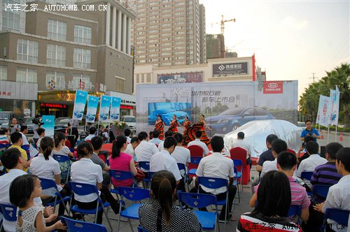 城市悦行派 东风悦达起亚K2湖南上市 汽车之家