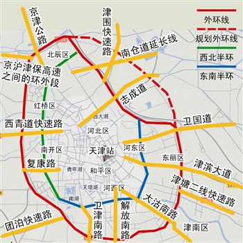 天津继续加强两环十四射交通网络建设