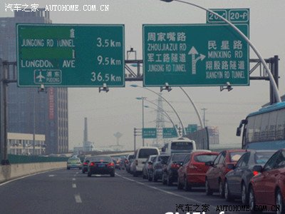 根据规划,沿江通道越江隧道工程西起宝山区郊环高速公路江杨北路交叉