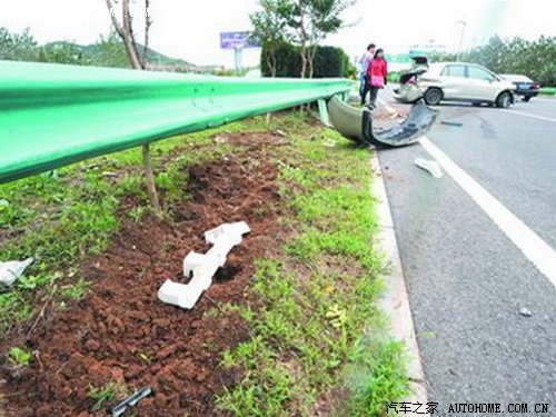 【图】撞破护栏致连环撞 逃逸司机高压下自首