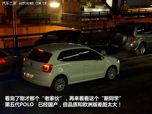 【图】意大利-瑞士-德国欧洲三国自驾游记