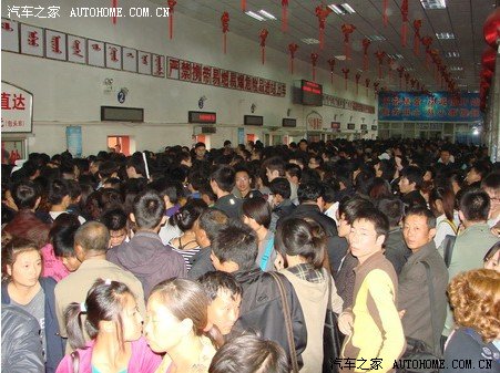 【图】呼和浩特长途汽车节日期间延长售票时间