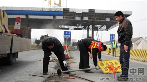 【图】309国道周村收费站将停止收费并拆除