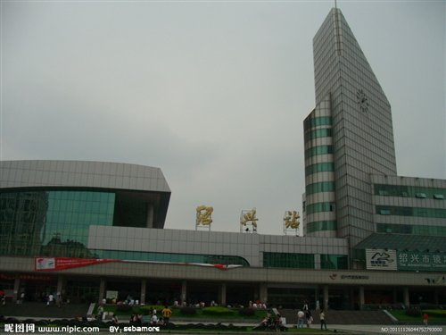 【图】比绍兴火车站大3倍 绍兴北站基本建成
