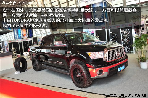 周末改装车集锦154期 CAS上海改装车展 汽车之家