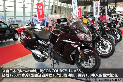 周末改装车集锦154期 CAS上海改装车展 汽车之家