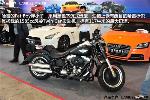 周末改装车集锦154期 CAS上海改装车展 汽车之家