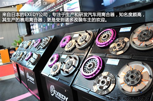 周末改装车集锦154期 CAS上海改装车展 汽车之家