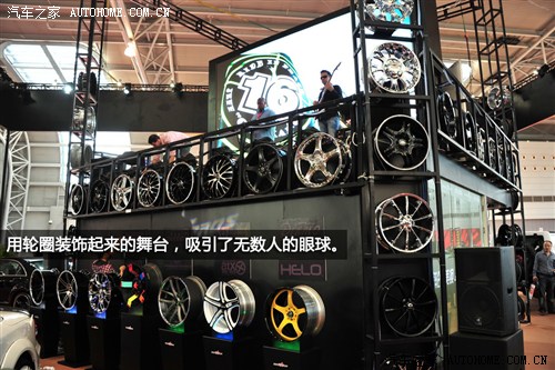 周末改装车集锦154期 CAS上海改装车展 汽车之家