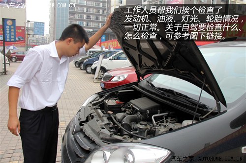 【图】5天4夜 成都-新都桥-稻城亚丁自驾游记