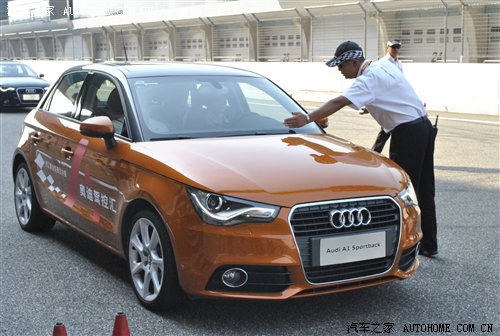 【图】浙江奥迪黄金联赛总决赛上海完美收官_