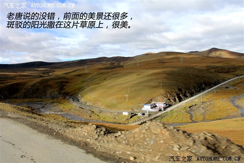 【图】5天4夜 成都-新都桥-稻城亚丁自驾游记