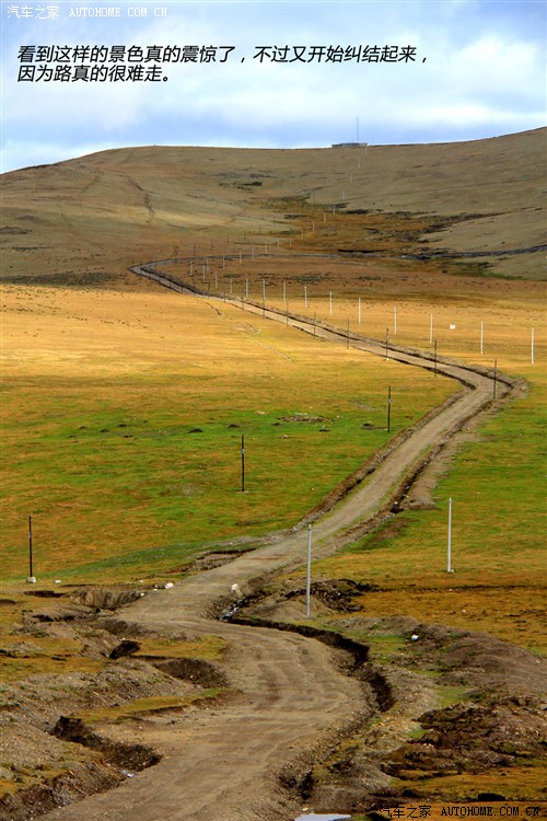 【图】5天4夜 成都-新都桥-稻城亚丁自驾游记