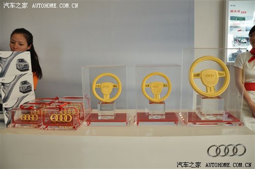 【图】浙江奥迪黄金联赛总决赛上海F1赛场落