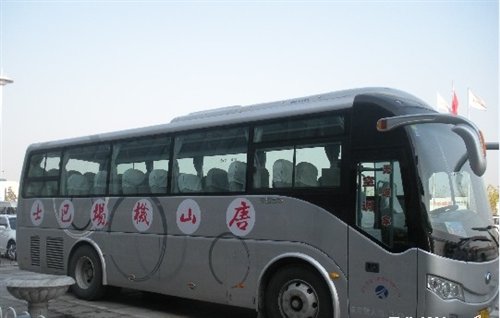 【图】提供更快捷服务唐山机场巴士正式开通