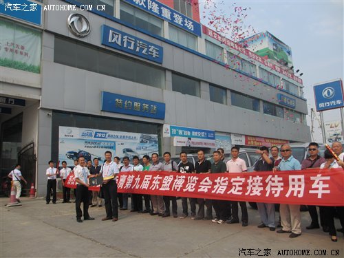 双击插入图片