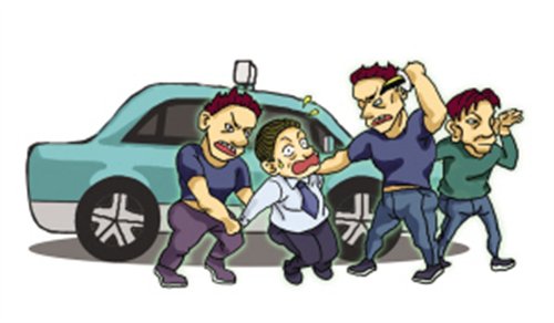 【图】两出租车司机抢劫外地客 GPS报警捉嫌