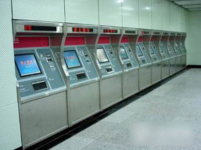 【图】杭州地铁集团将根据客流调整售票机数量